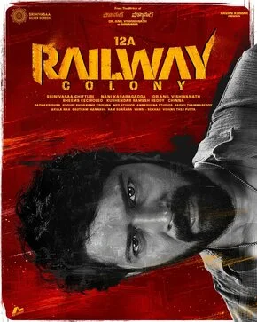 12A-Railway-Colony-2025.webp
