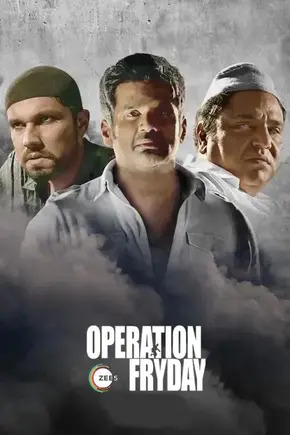 Operation-Fryday-2023.jpg
