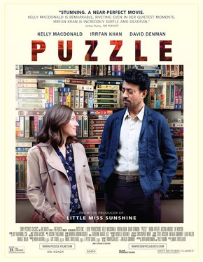Puzzle-2018-Hindi.webp