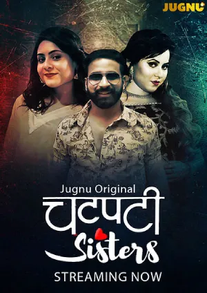 Chatpati-Sister-2025-S01EP1-2-Jugnu.webp