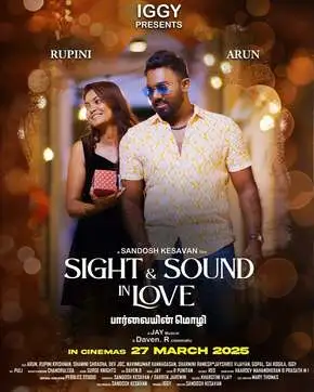 Sight--Sound-in-Love-2025-Tamil.webp
